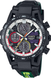 Casio Edifice Tom's Collaboration