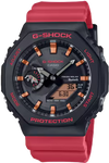 Casio G-Shock Charles Darwin Foundation Collab GAB2100