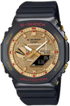 Casio G-Shock x Rui Hachimura Collab