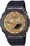 Casio G-Shock x Rui Hachimura Collab