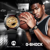 Casio G-Shock x Rui Hachimura Collab